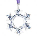 Preciosa Crystal 2014 Annual Christmas Ornament